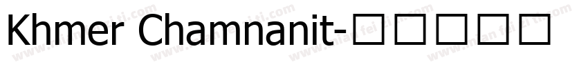 Khmer Chamnanit字体转换
